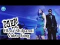 Ellora Shilpanni Video Song Billa Telugu Movie Prabhas Anushka Shetty Hansika Motwani