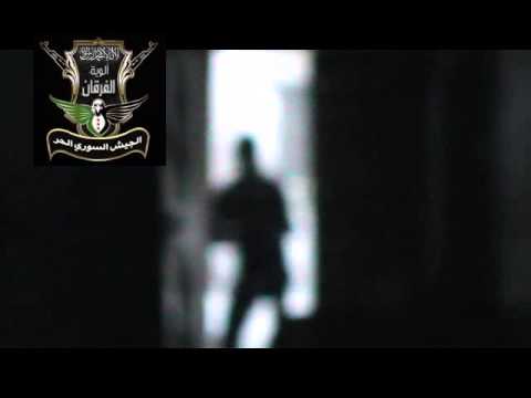 التصدي لقوات النظام من قبل كتيبة علي بن أبي طالب في حي التضامن في دمشق