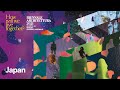 Biennale Architettura 2021 Sneak Peek Japan