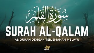 Download lagu Surah Al-Qalam Transaltion in Malay | Story of greedy brothers mp3 Download lagu Surah Al-Qalam Transaltion in Malay | Story of greedy brothers mp3