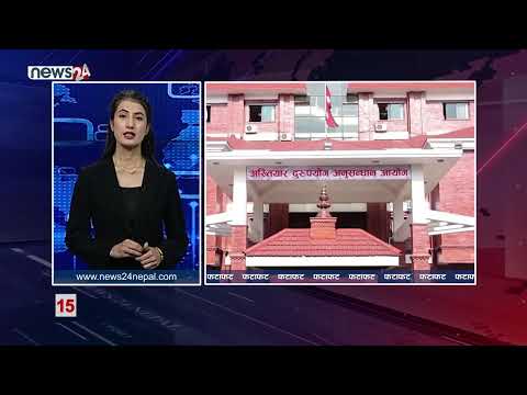 MORNING NEWS FATAFAT - NEWS24 TV