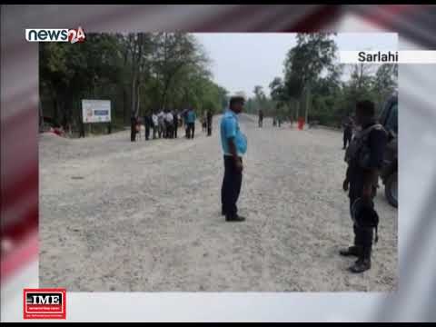 प्रदर्शनकारीलाई नियन्त्रणमा लिन प्रहरीले चलाएको गोली लागेर सर्लाहीमा एक जनाको मृत्यु - NEWS24 TV