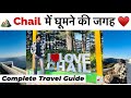 Chail Himachal Pradesh | Places To Visit in Chail | Complete Tour Plan | Chail Tourist Places