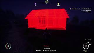 【参加○】メディーバルダイナスティー農業地帯改装(PS5)