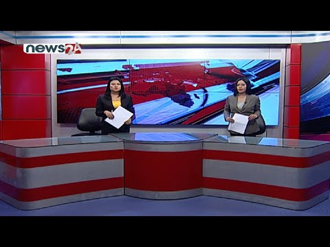 PRIME TIME NEWS 8 PM_2078_05_04 - NEWS24 TV