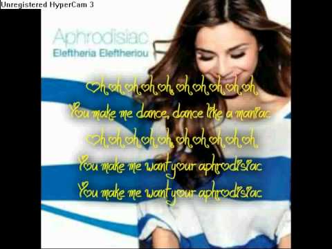 Eleftheria Eleftheriou - Aphrodisiac Lyrics.