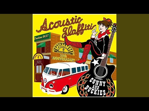 second hand songs second hand songs