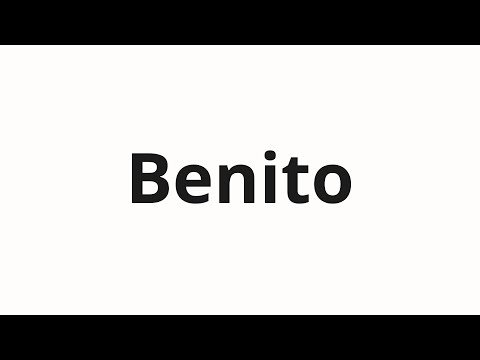 How to pronounce Benito | Бенито (Benito in Russian)