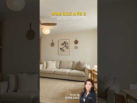 408 Choa Chu Kang Avenue 3, 408 Choa Chu Kang Avenue 3, 3 Bedrooms, 1,184 sqft, HDB Flat For Sale, by Evon Ng, 500104761 - PropertyGuru.com.sg