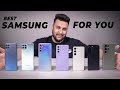 India S Best SAMSUNG Phone From 15000 To 1 Lakh Rupees 2023