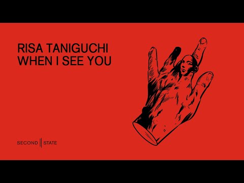 Risa Taniguchi - When I See You