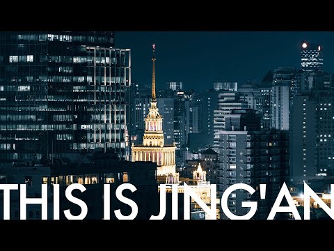 Shanghai Jing'an: uma terra dos sonhos vibrante e habitável para investimentos e talentos estrangeiros