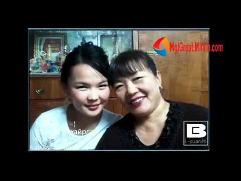 Bayasaa L-Guards - Eejiigee hairlaya