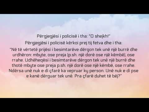 Kur Ebu Hanife u rrah dhe u burgos - Ruhejli
