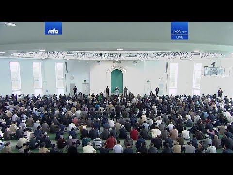 Friday Sermon 12 October 2018 (English): Men of Excellence