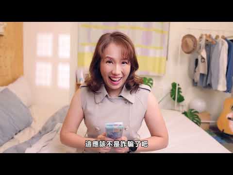 別認為不是你~想想小錢換大錢真的獲利嗎?