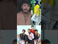 Baap To Baap Rahega