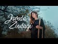 Javeda Zindagi (Tosey Naina Lagey) - Female Cover Song 2018 - Akanksha Bhandari | Mithoon