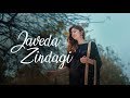 Javeda Zindagi Tosey Naina Lagey Female Cover Song 2018 Akanksha Bhandari Mithoon
