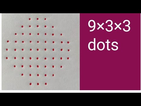 9 dots simple rangoli designs | easy kolam | easy Dots muggulu | latest rangoli |