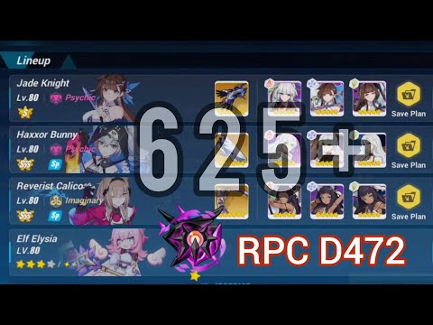 [625+] JK(s2), Pardo, HB Vs RPC | SD472 Nirvana [Honkai Impact]