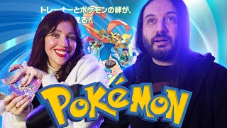 Opening Battle Partners Booster Box With Wife! We Got Lucky! POKEMON