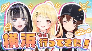 startそらちゃんのかわいい表情&ポーズ - 【 雑談 】横浜に行ってきました~!【音乃瀬奏・ときのそら・儒烏風亭らでん】#hololiveDEV_IS #ReGLOSS