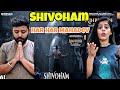Shivoham Song Reaction | Adipurush | Prabhas | Ajay - Atul | Manoj M | Om Rout | Bhushan Kumar