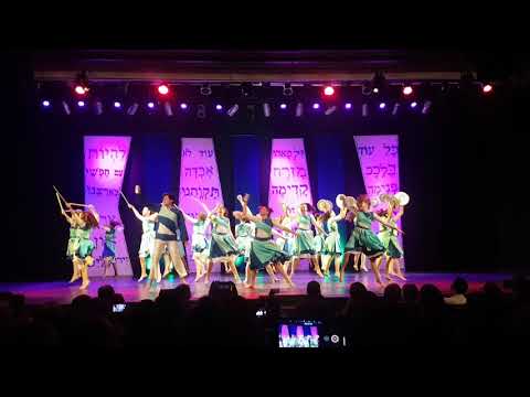 Shir la olam - Lehakat Shalom