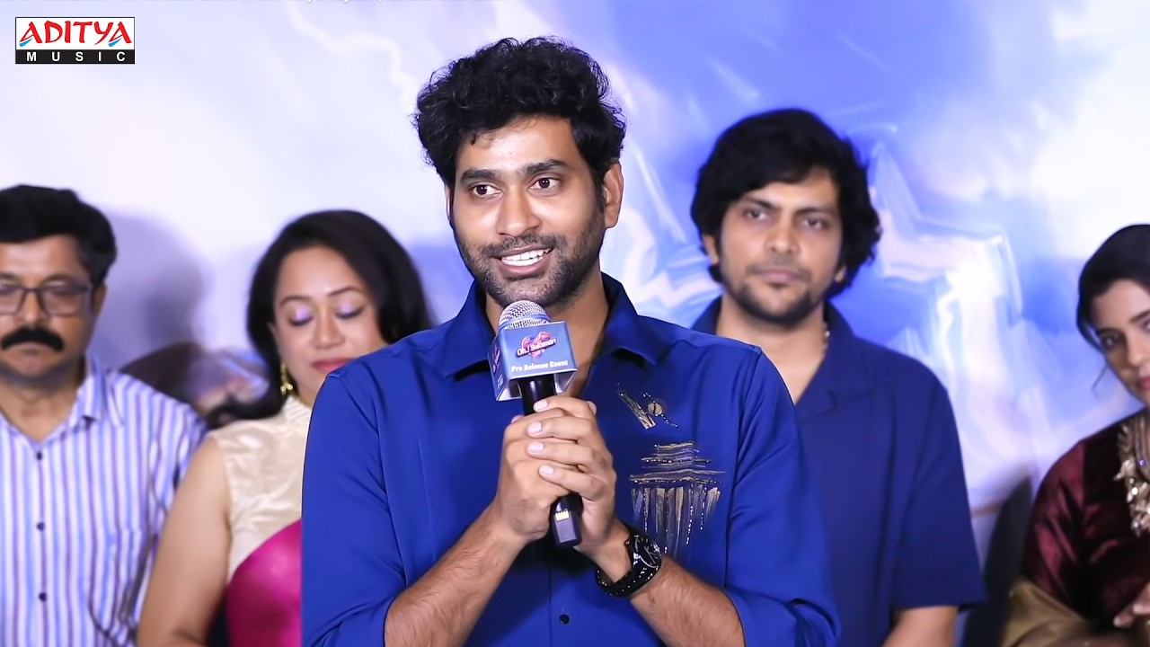ఓ సుకుమారి ప్రీ రిలీజ్ ఈవెంట్‌లో నటుడు తిరువీర్ స్పీచ్ | ఐశ్వర్య రాజేష్ | భరత్ దర్శన్