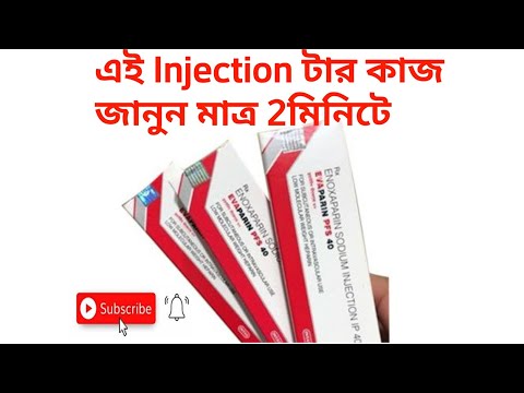 Evaparin 40 Mg ENOXAPARIN