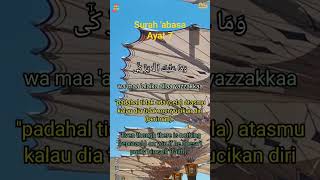 Download lagu murrotal surah 'abasa ayat 7 dan artinya mp3 Download lagu murrotal surah 'abasa ayat 7 dan artinya mp3