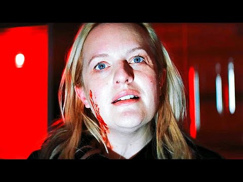Трейлеры Оболочка