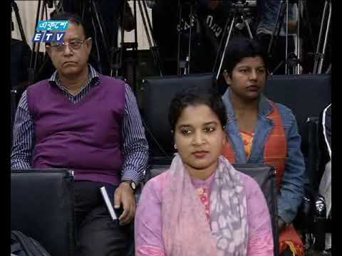 রাষ্ট্রপতি নির্বাচনের তফসিল ঘোষণা
