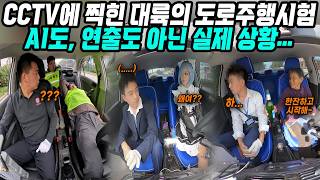 이거 진짜인가요???
