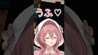 【ぶいすぽランド】大喜利を披露する芸人小森めと、ただただ可愛いもかさーん【ぶいすぽっ！ ／甘結もか】#shorts