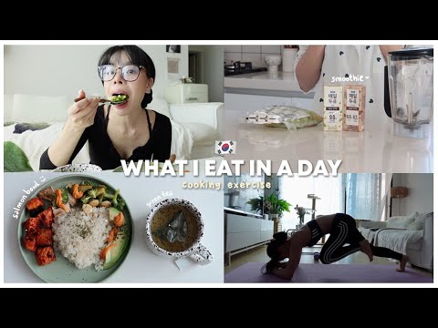 WHAT I EAT IN A DAY 🥦 cooking + workout routine, 2nd baby prediction🤰🏻| Erna Limdaugh