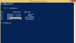 [장고를 활용한 웹사이트 만들기] 마이그레이션과 DB