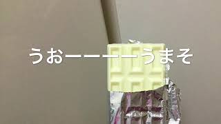 オーシャンの料理動画(チョコバナナの作り方)