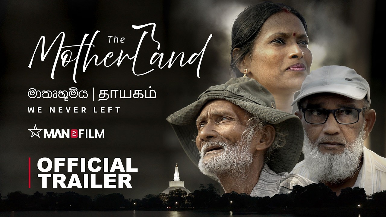 The Motherland — Watch Trailer