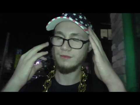 יאנג הפנר - חרא זין