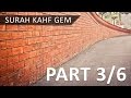 Story Of Musa And Khidr Part 3 6 Surah Al Kahf In Depth W Nouman Ali Khan