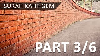 Video: Story of Moses and Khidr in the Quran - Nouman Ali Khan 3/6