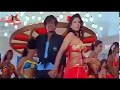 Pandiyana Kokka Kokka சோங் வாட்ஸாப்ப்