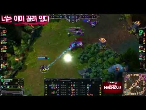 League Of Legends 2014 - Best Sup Rewards Samsung White MATA