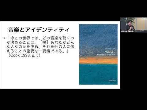 SERIESリベラルアーツ 人間5部作 [3] わたしの“好き”を見つける