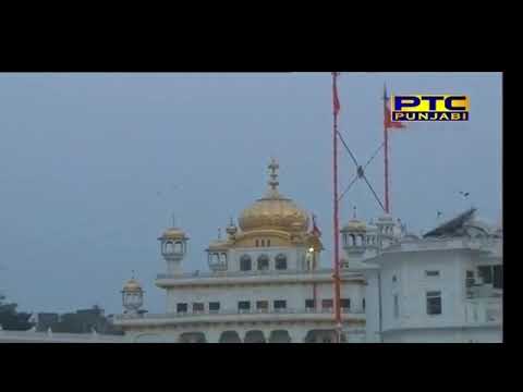 Ganga Jal Gur Gobind Naam - Bhai Rai Singh Ji 03 April 2018