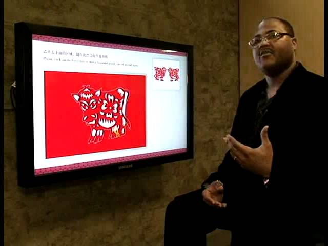 View from the Hill - Confucius Institute Opens  Video Preview