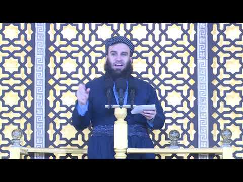 بەشی (شەشەم)