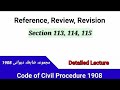 Reference Review And Revision In CPC Section 113 114 115 CPC Code Of Civil Procedure 1908